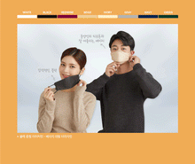 Load image into Gallery viewer, Cleanwell KF94 Face Mask - Adult / Green - 10 Count - DISCONTINUED