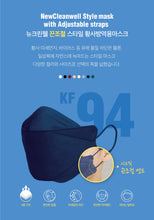 Load image into Gallery viewer, Cleanwell KF94 Face Mask - Adult / Adjustable / Navy Blue - 10 Count - DISCONTINUED