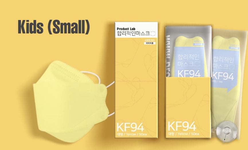 Product Lab KF94 Face Mask For Kids [Light Yellow] Halo Health