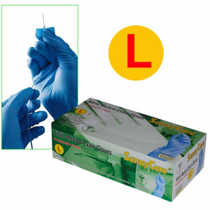 SunnyCare® Nitrile Medical Exam Gloves Small Powder Free (10box/case) - S/M/L/XL