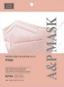 A&P KF94 Face Mask - Pink/Kids - 10 Count