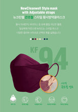 Load image into Gallery viewer, Cleanwell KF94 Face Mask - Adult / Adjustable / Burgundy- 10 Count - DISCONTINUED
