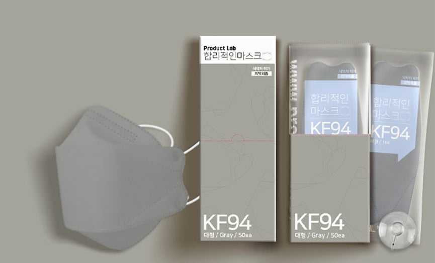 Product Lab KF94 Face Mask - Light Grey/Kids