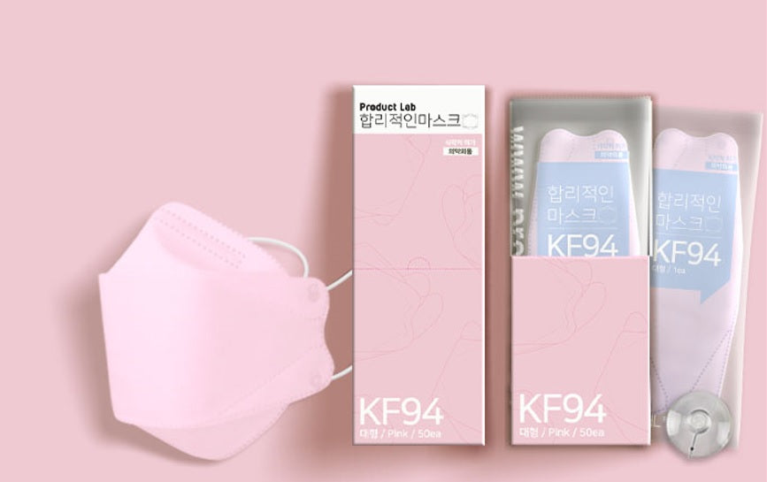   Product Lab KF94 Face Mask - Light Pink/Kids