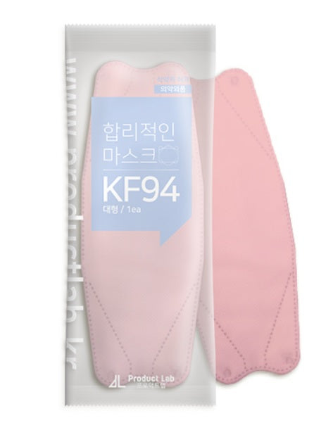 Product Lab KF94 Face Mask - Light Pink/Kids - 10 Count
