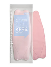 Load image into Gallery viewer, Product Lab KF94 Face Mask - Light Pink/Kids - 10 Count
