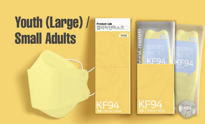   Product Lab KF94 Face Mask - Light Yellow